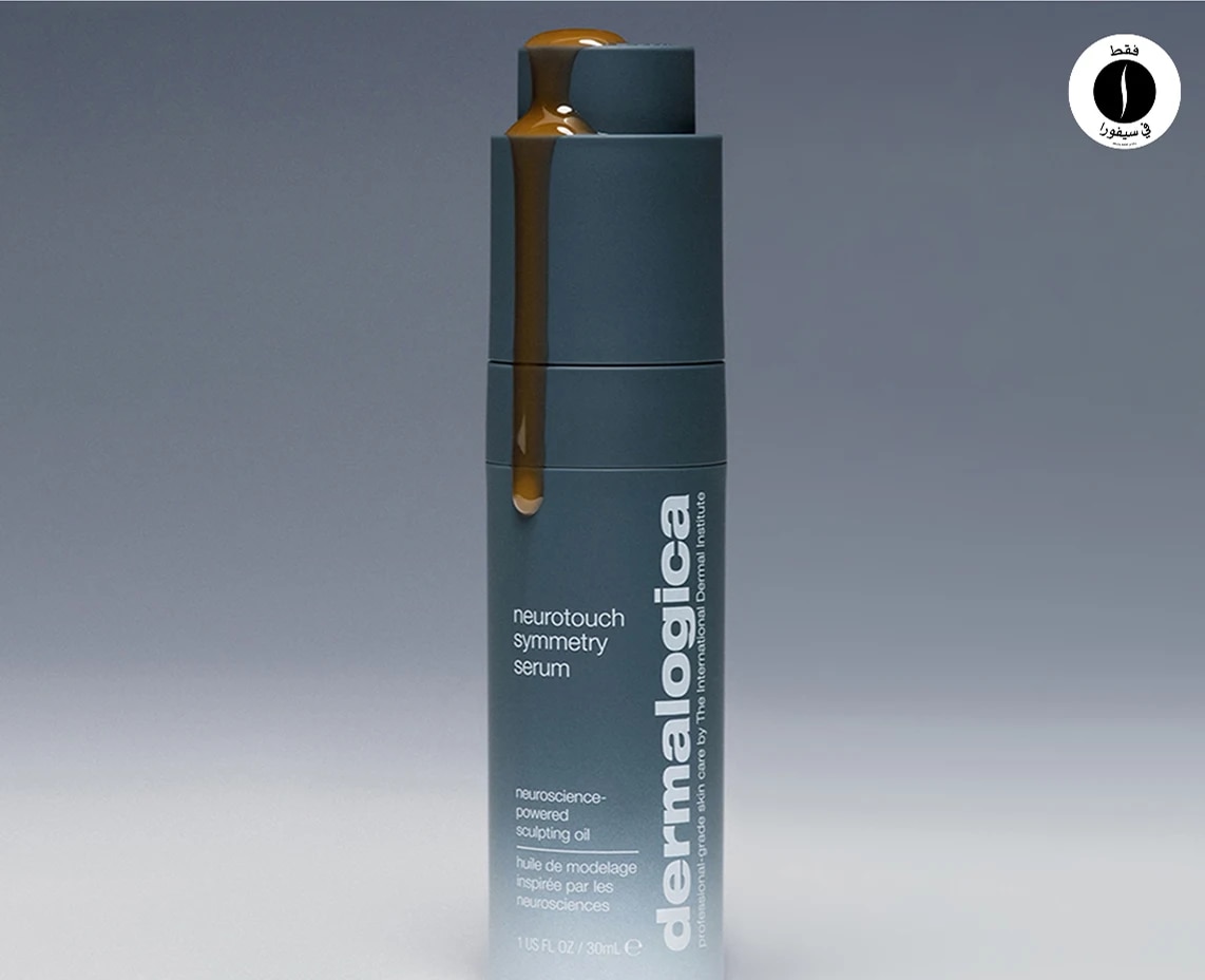 sephora = dermalogi