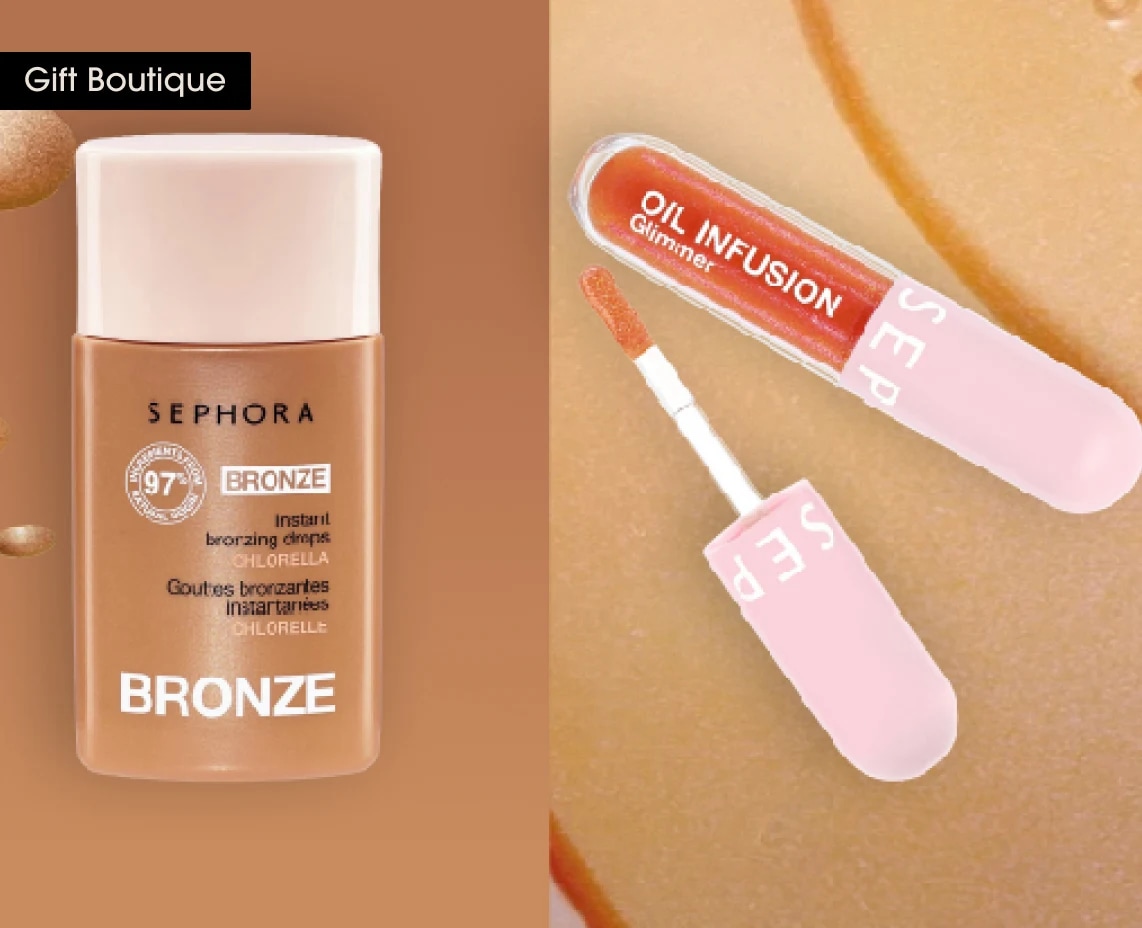 Sephora Collection - Beauty Pass