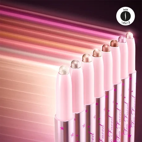 Too Faced