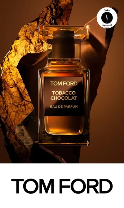 Tom Ford = Sephora 