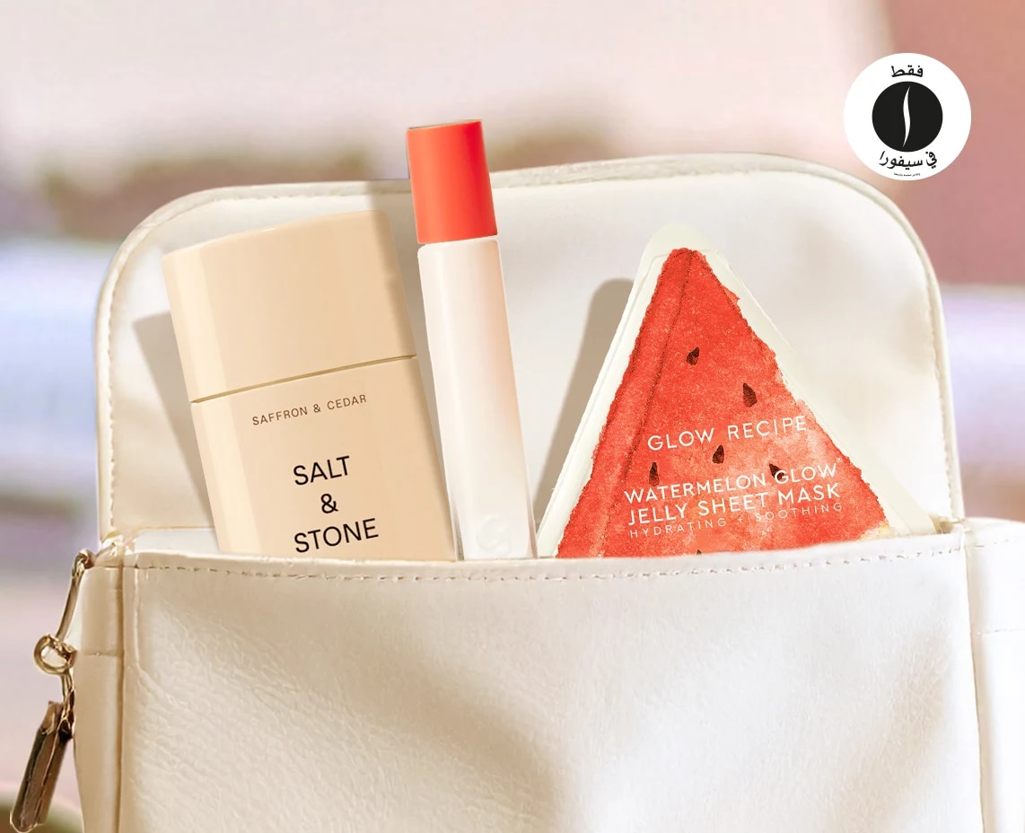 Minis & More - Airport Essentials = Sephora
