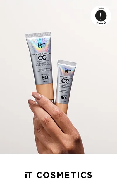 IT Cosmetics - Travel Size CC Cream = Sephora