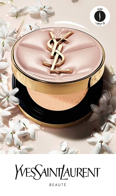 YSL - Cushion Foundation = Sephora