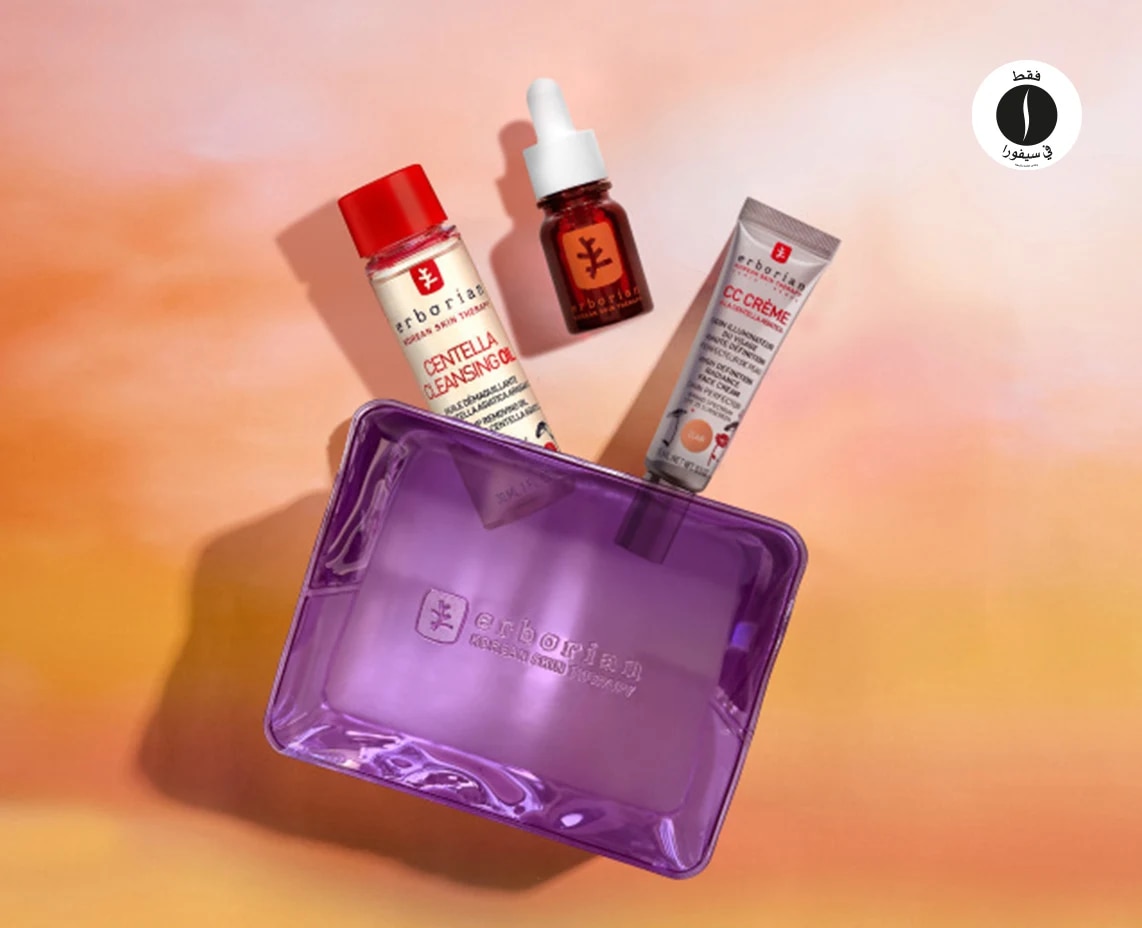 Sephora = Erborain 