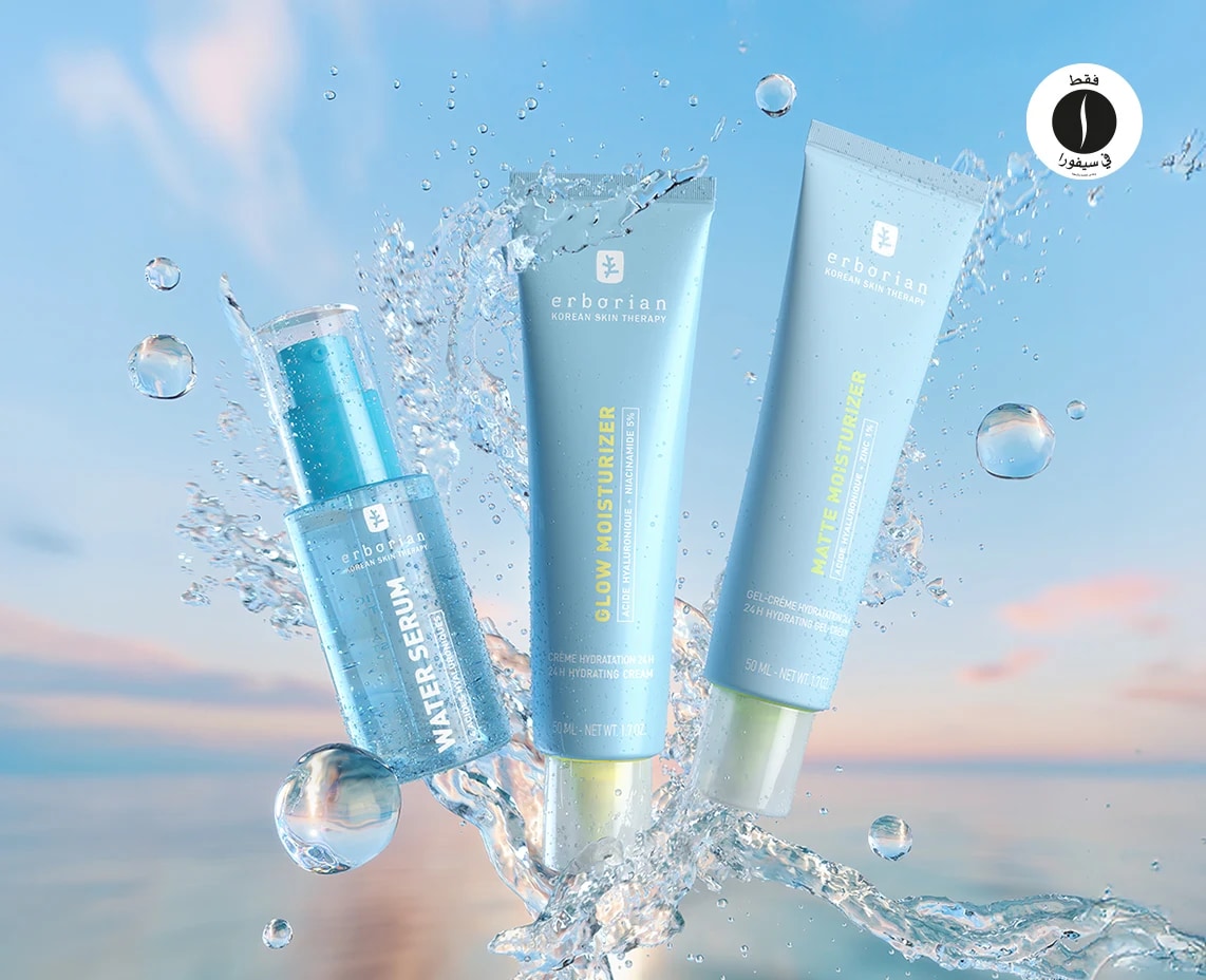Erborian - Blue Hydration Range = Sephora