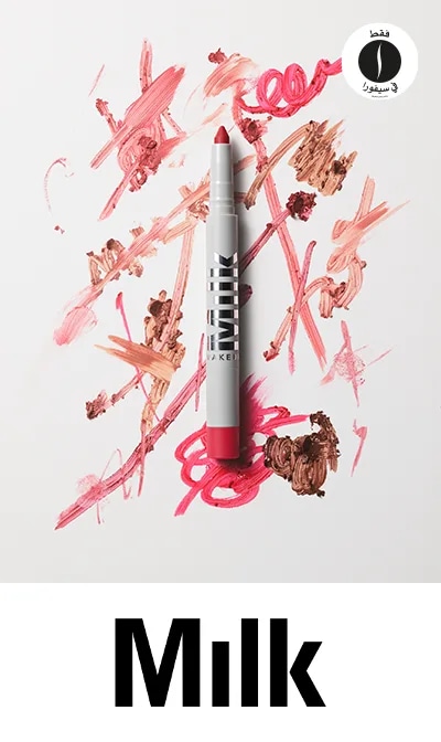MILK_Line + Fill Lip Liners = Sephora 