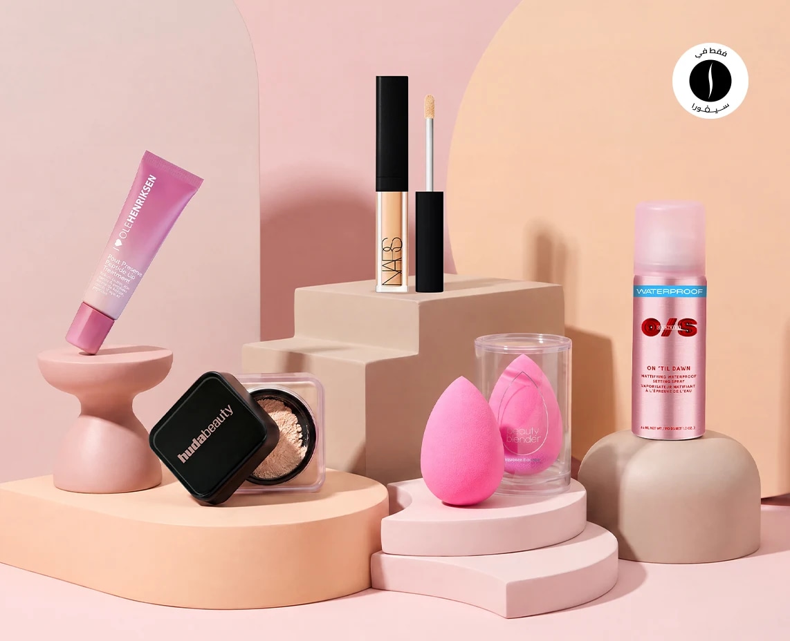 Sephora = Mini and More 