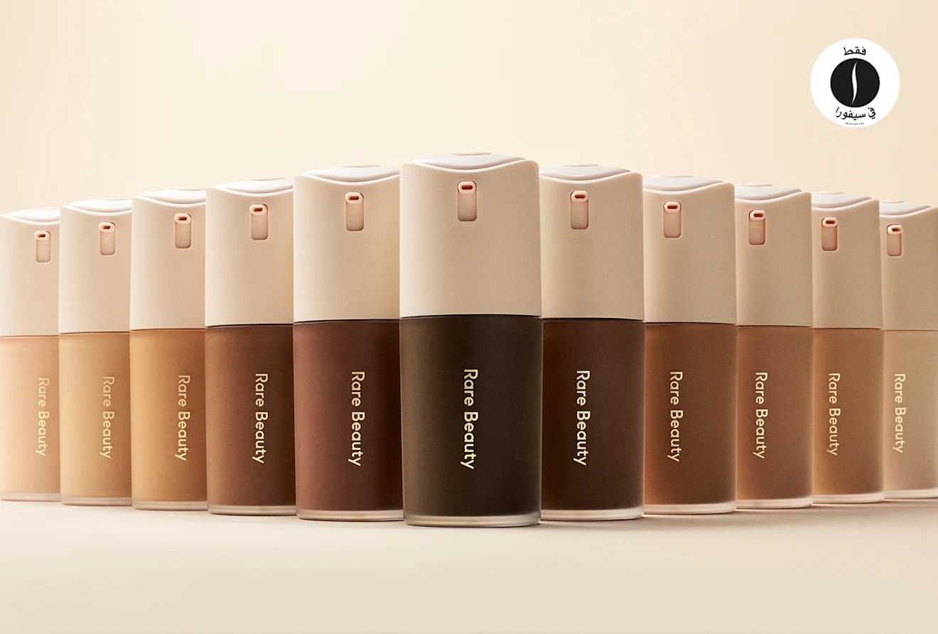 Rare Beauty = Sephora 