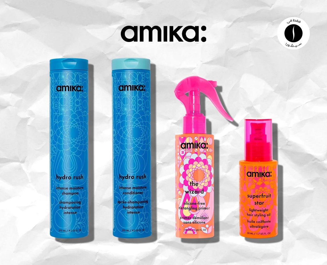 Amika  = Summer Sales  = Discount 