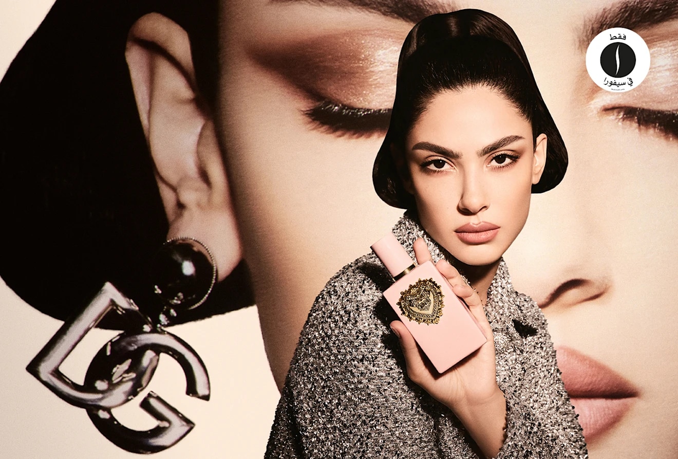 Dolce & Gabbana - My Devotion EDP = Sephora