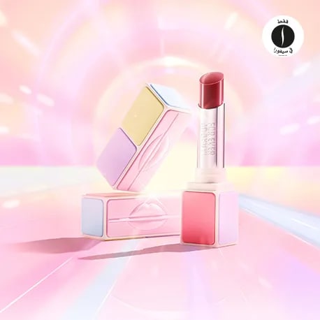 Makeup For Ever