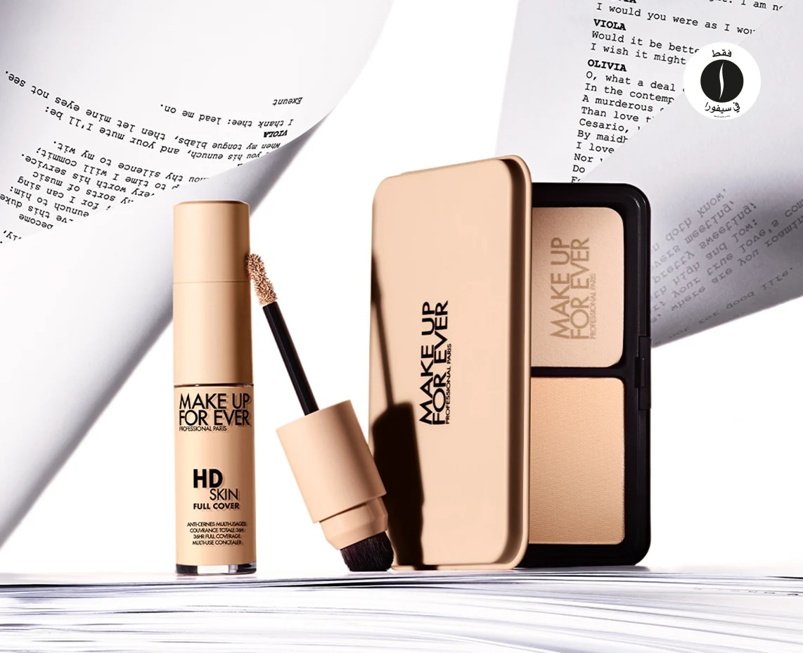 Makeup For Ever - Concealer = Sephora