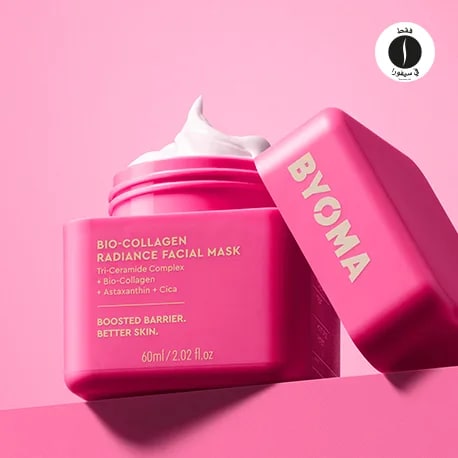 Byoma= Sephora 