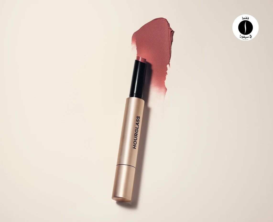 Hourglass = Sephora
