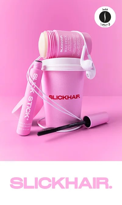 SLICKHAIR