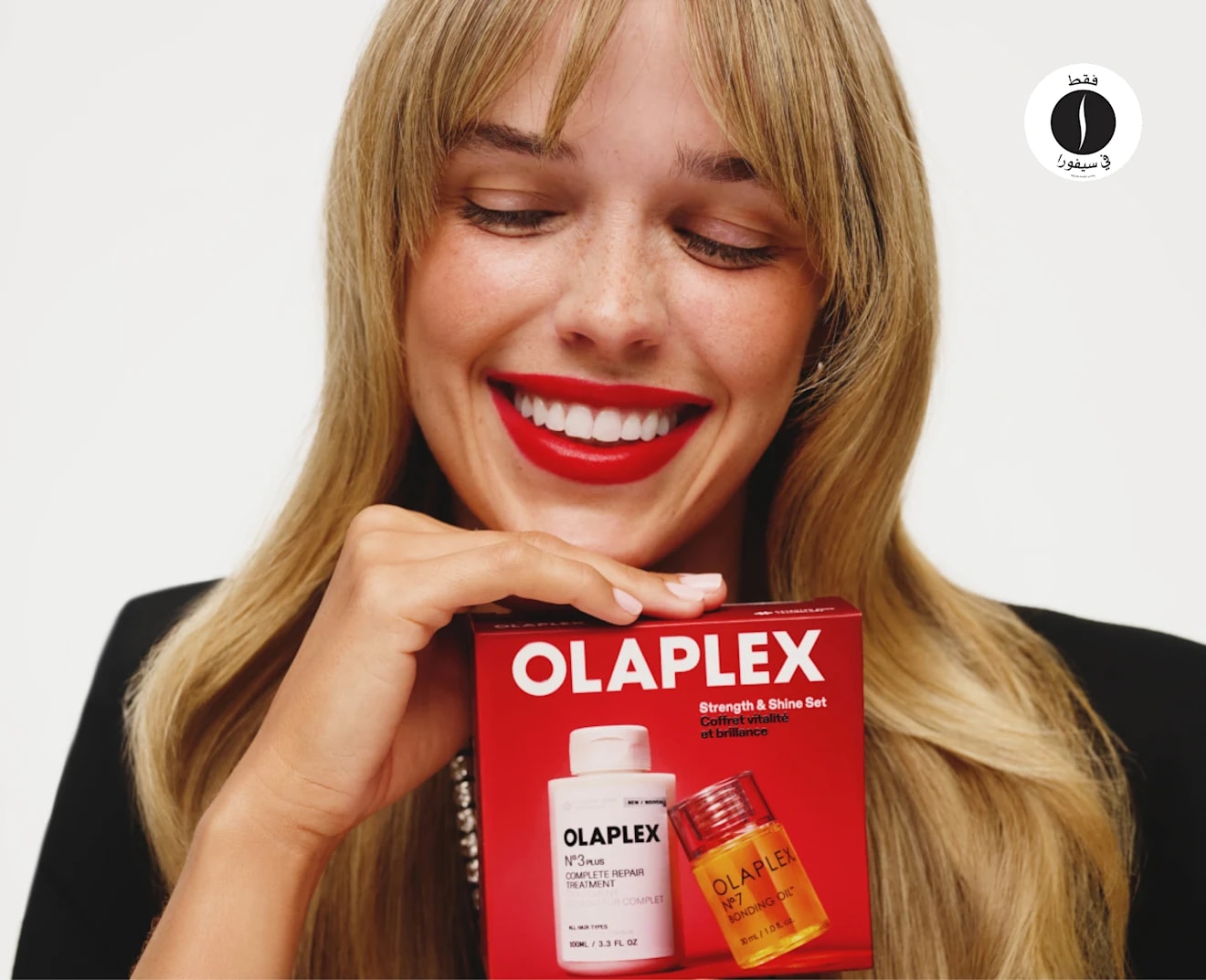 Olaplex = Sephora 