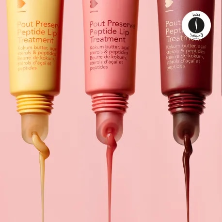 Ole Henriksen - Pout Preserve Lip Treatment = Sephora