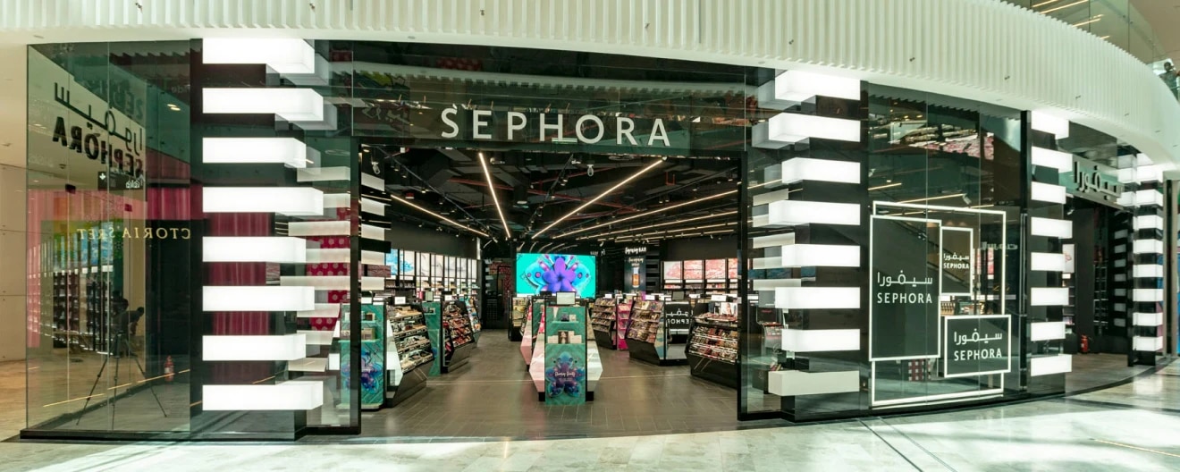 Al Kout Mall - Store Banner