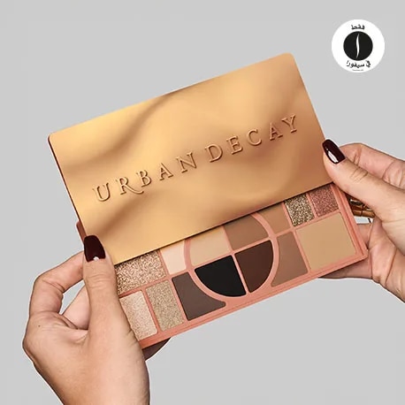 Sephora = Urban Decay 
