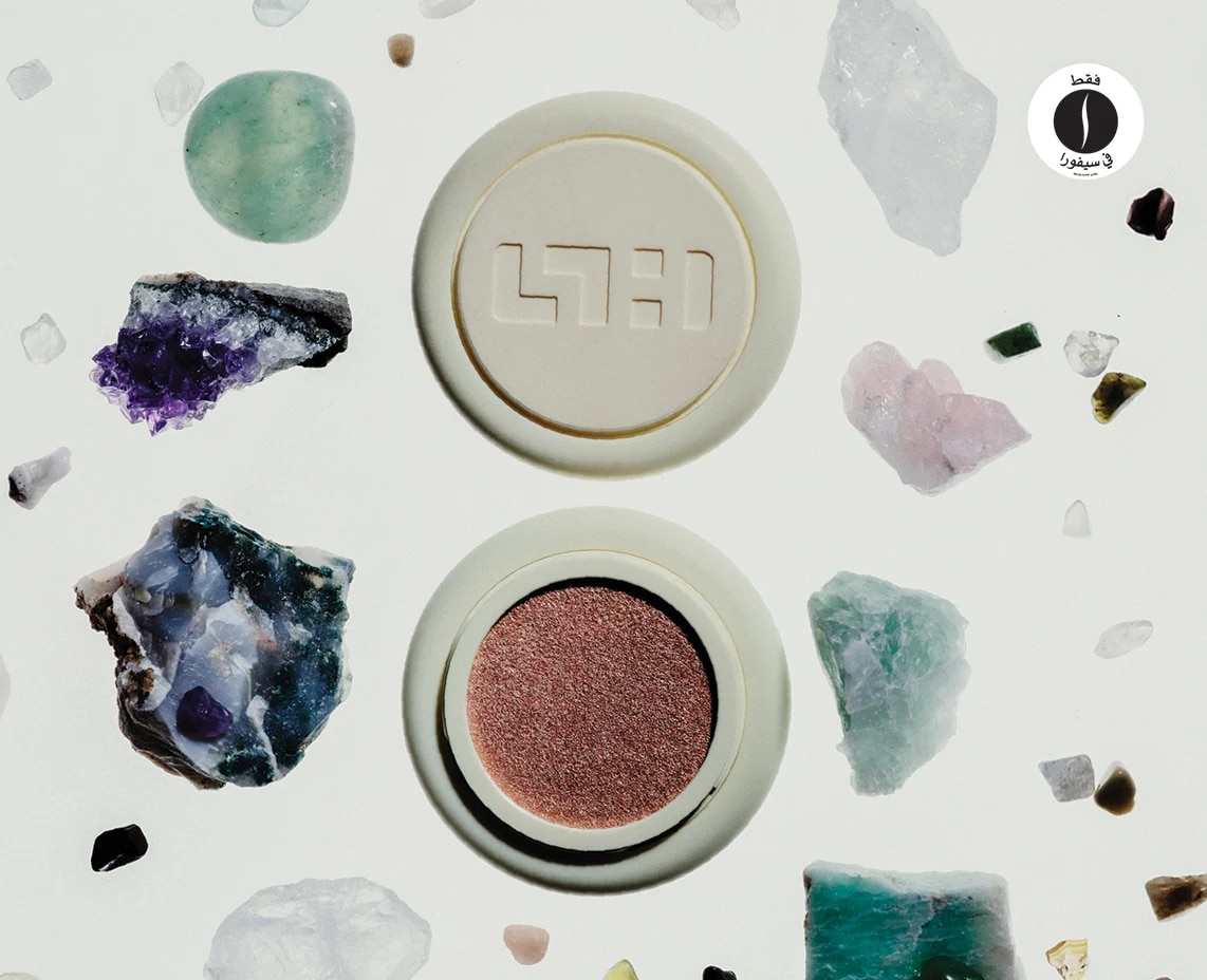 sephora = Simihaze