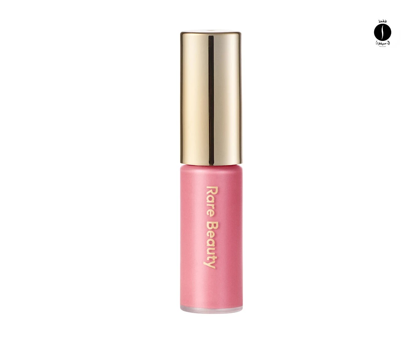 Rare Beauty = Sephora 