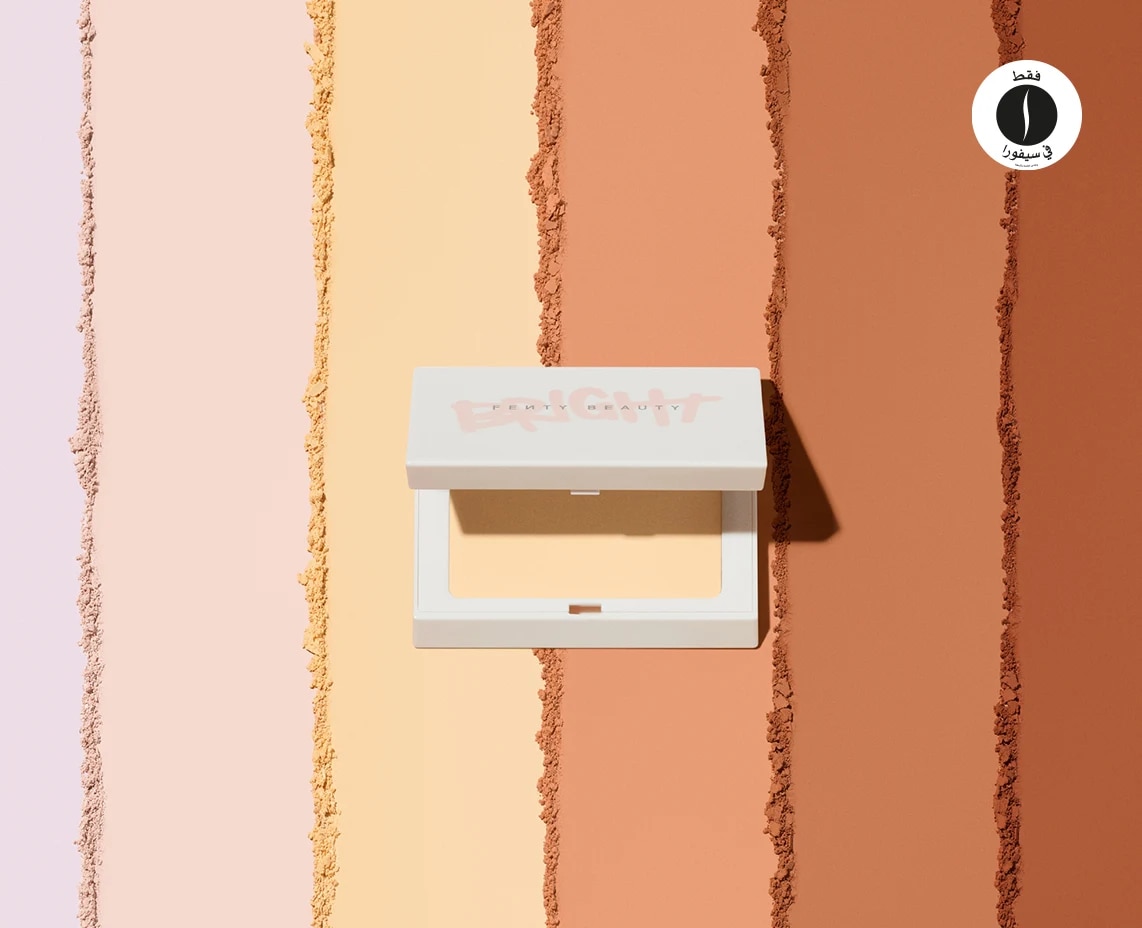 Fenty Beauty - Invisibright Powder = Sephora