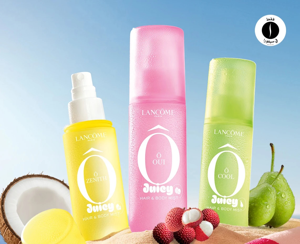 Lancome - Les O Body Mists - Sephora