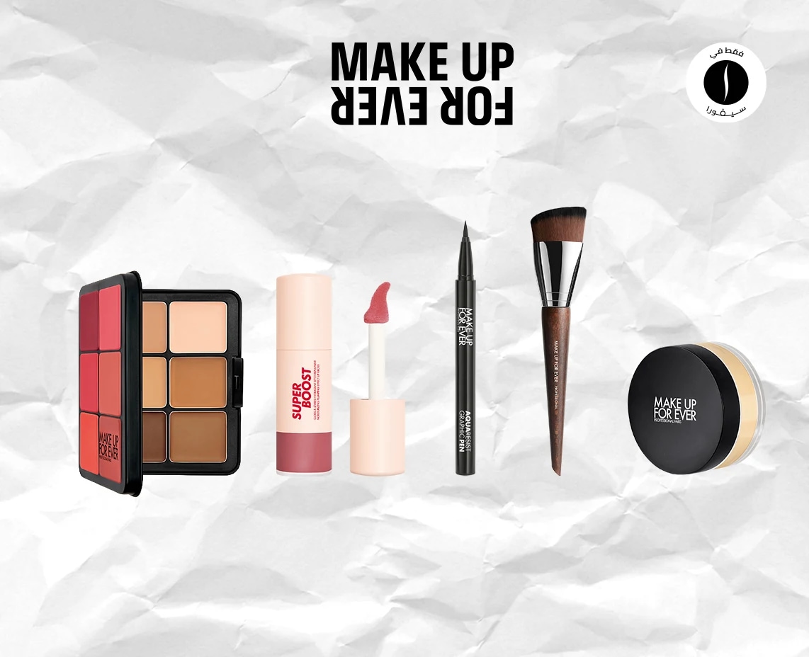 Make Up For Ever  = Sephora = Summer Sales = Discount 