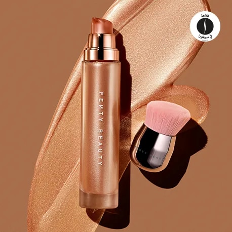 sephora = Fenty Beauty