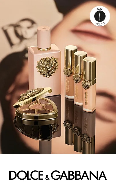 Dolce & Gabbana - Everlast Concealer = Sephora