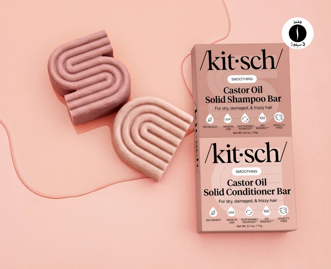 kitsch = sephora 
