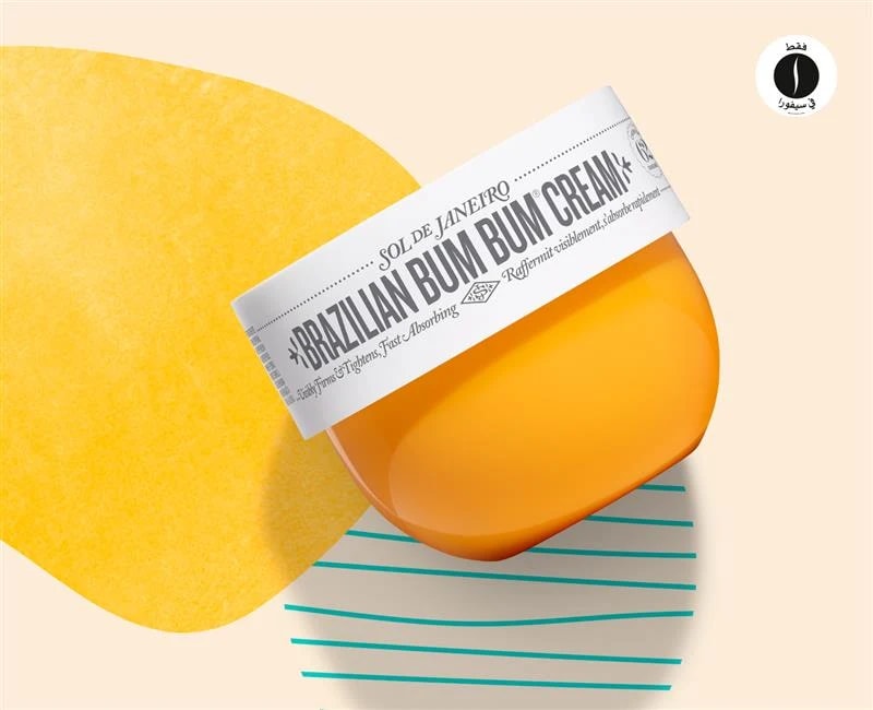 Sephora = Sol De Janeiro