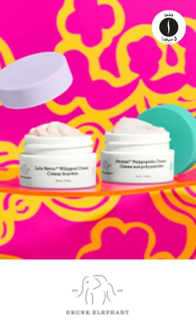 sephora