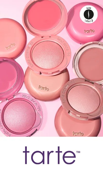 Tarte - Macaron Blush & Glow  = Sephora