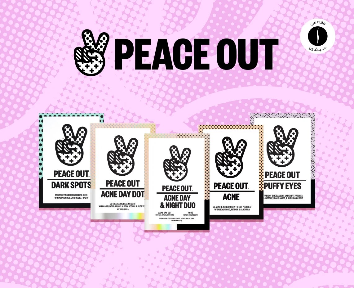 Peace Out Skincare = Beauty November = Discount = Deep Discount 