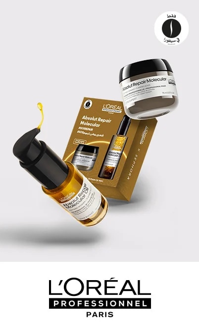 Loreal Professional = Sephora 