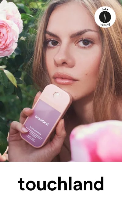 Touchland  = Sephora 