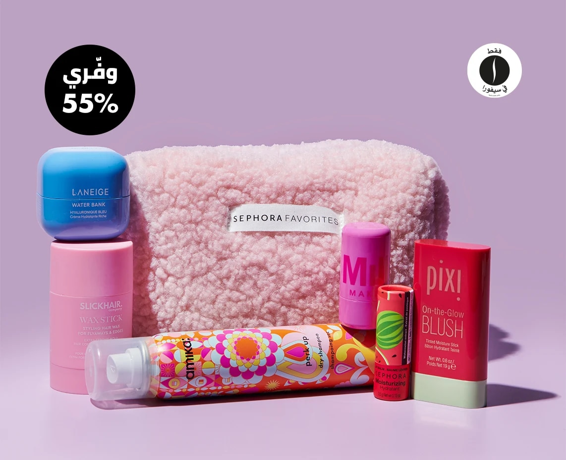 Sephora Favorites