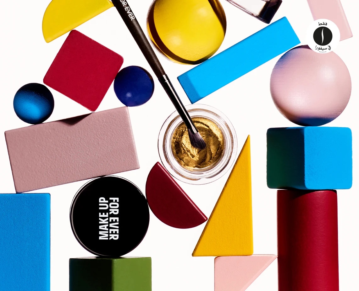 sephora collection = Make Up For Ever