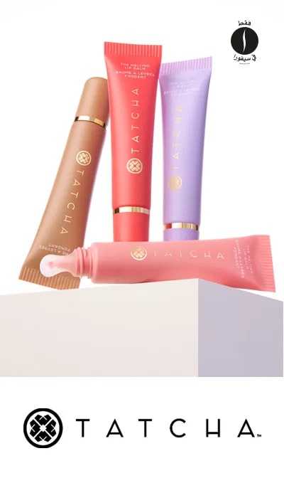Tatcha = Sephora 
