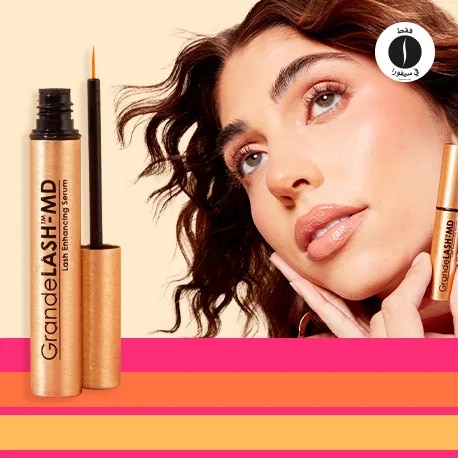 Grande Cosmetics - Repush = Sephora