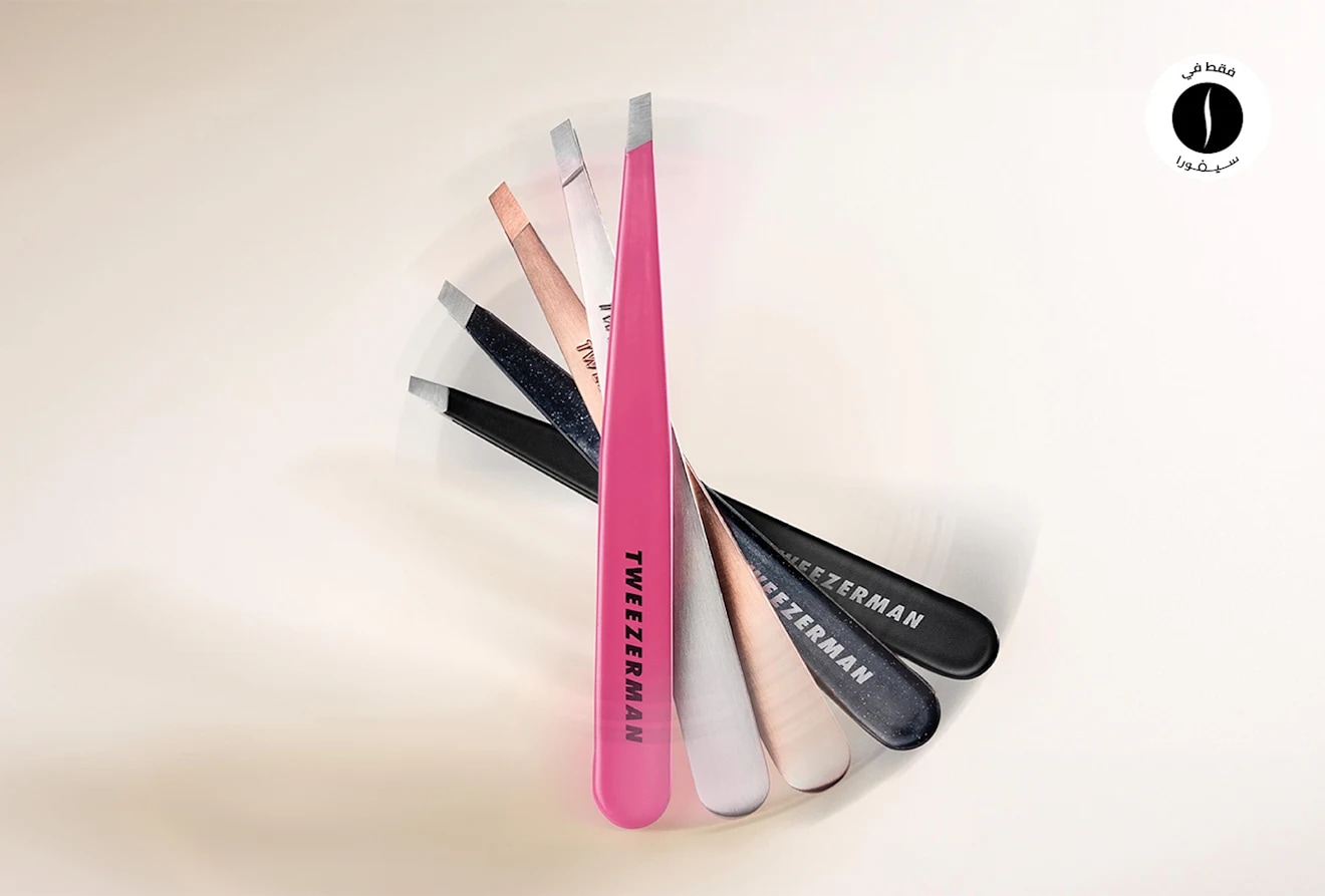 TWEEZERMAN = SEPHORA
