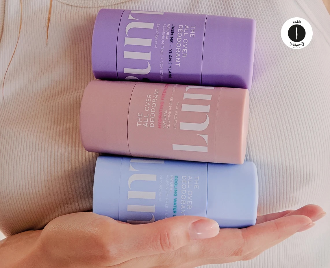 luna Daily = Sephora 