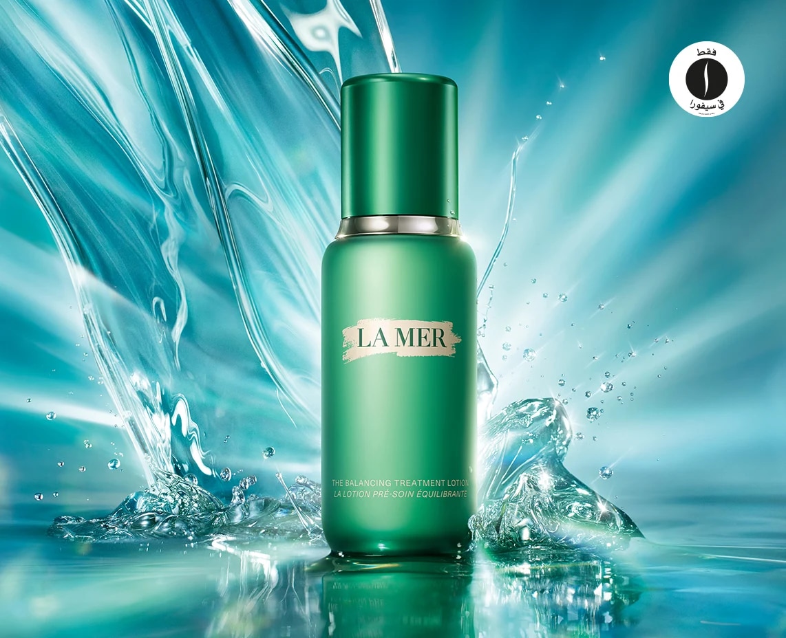 la mer 