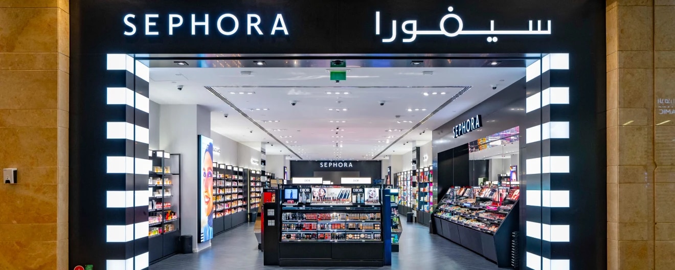 Abu Dhabi Mall - Store Banner