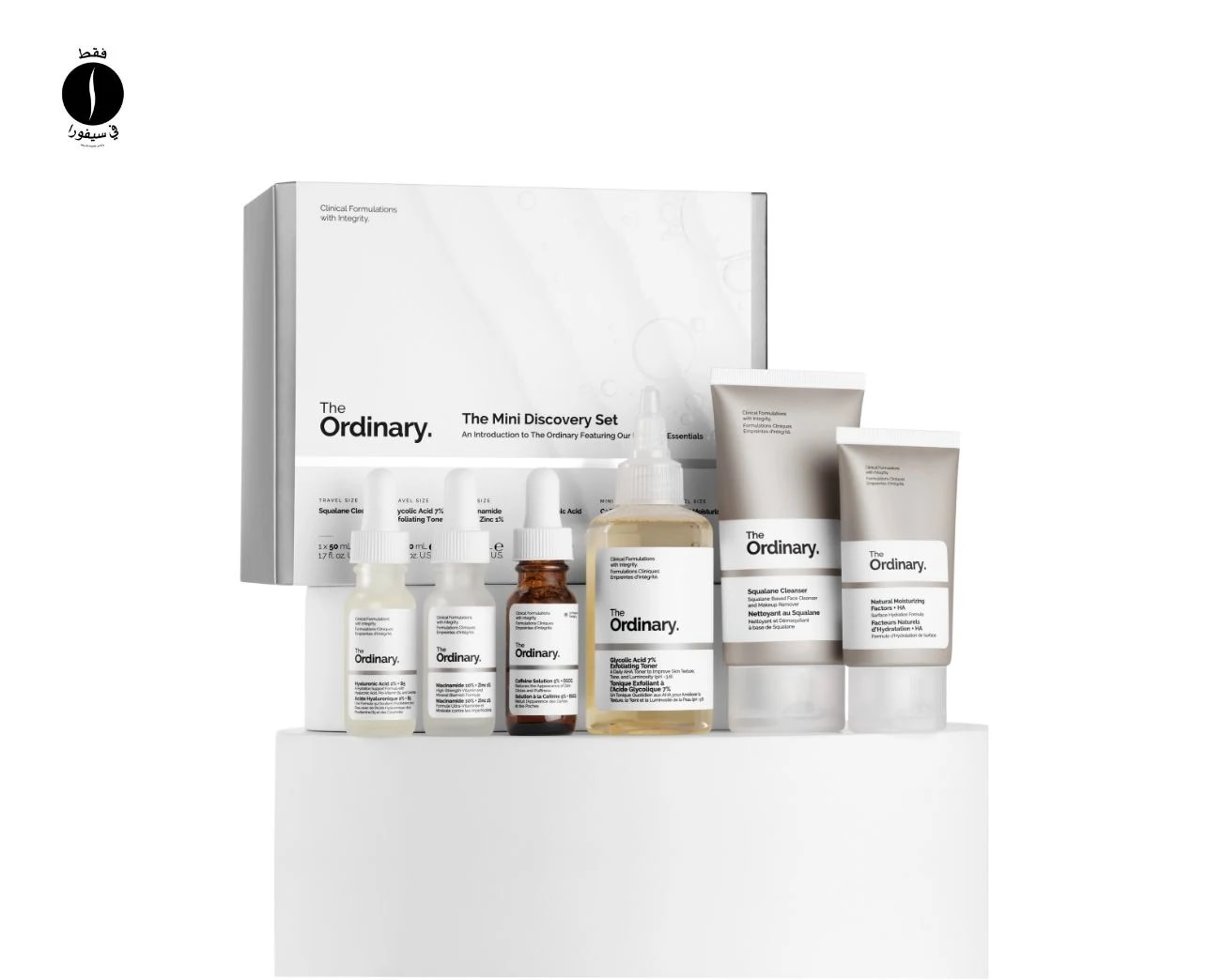 sephora