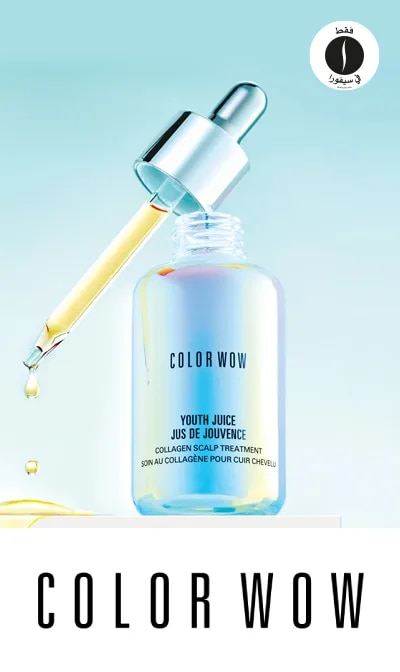 sephora
