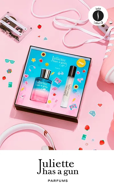 JHAG_FESTIVE SETS-  MIAMI SHAKE