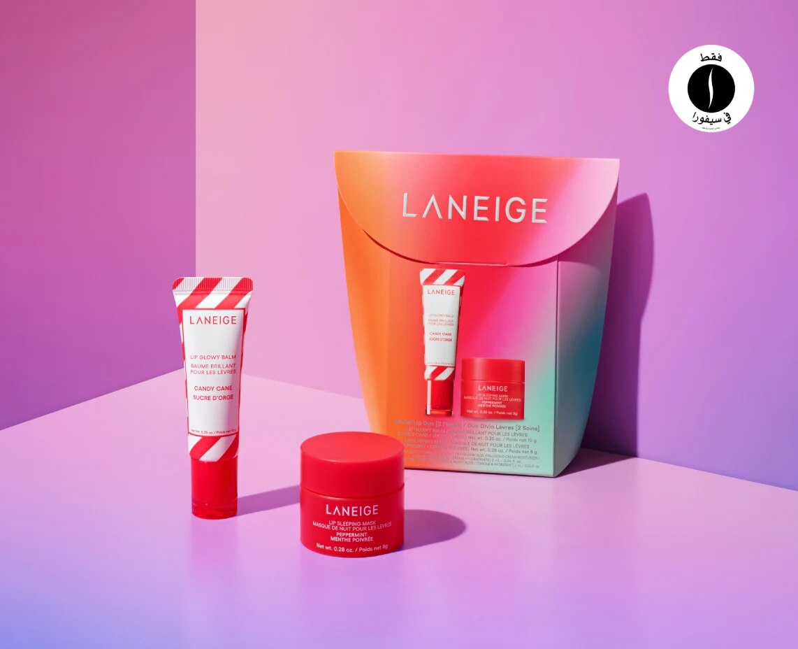 sephora