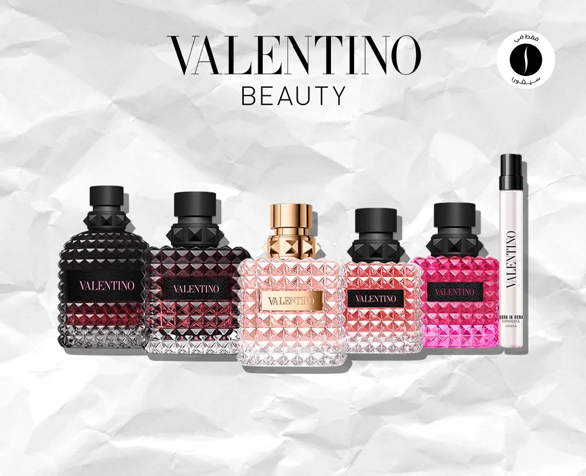 Valentino = Sephora = Summer Sales = Discount 